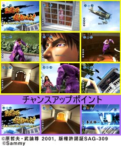 5.15.1 玉玲ストーリーリーチ画像