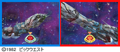 4.8.1 ボタン表示画像