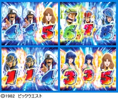 4.11.1 チャンス目予告画像