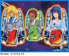 4.12.1 擬似連続予告画像