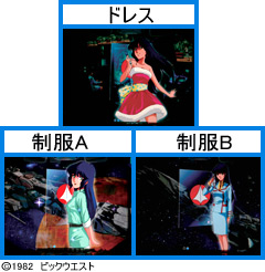 2.5.1 ポスター予告画像