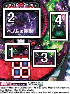 3.4.1 ゲームの流れ画像