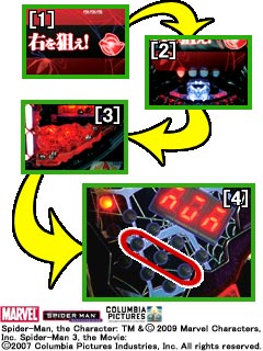 1.4.1 カウント&アタック打法改良完璧手順画像