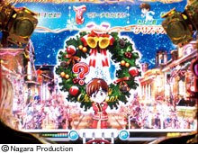 2.4.1 クリスマスモード画像