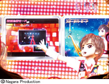 3.2.1 ドドンパルーレット画像