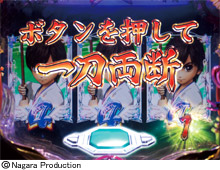 5.1.1 ラウンド前昇格画像