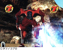 1.1.1 超リアルCGキャラクター系リーチ画像