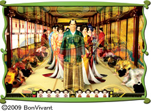 2.1.1 上様全回転リーチ画像