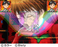 2.14.1 シンクロリーチ画像