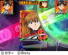 2.15.1 エントリープラグリーチ画像