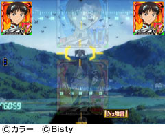 2.16.1 国連軍リーチ画像