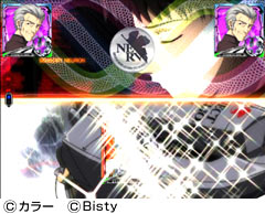 2.18.1 マルチ2分割リーチ画像