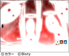 2.21.1 セカンドインパクト画像