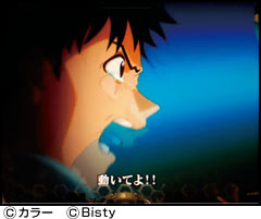 3.34.1 暴走モード画像