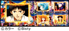 3.15.1 リラックス系ステップアップ予告画像