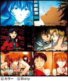 3.7.1 名シーン予告画像