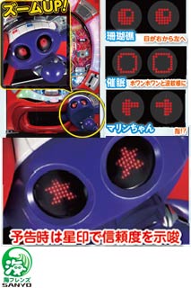 2.6.1 クジラッキー画像