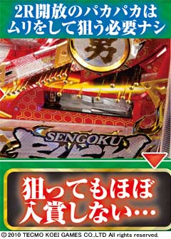 1.4.1 2R開放画像