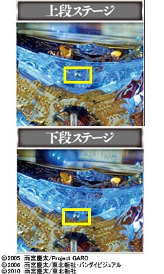 1.15.1 ステージ画像