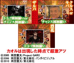 2.2.1 ウィンドウ演出画像