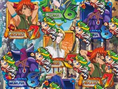 5.7.1 群予告「ムムエリオン群」画像