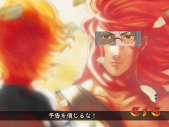 5.4.1 名シーン予告画像