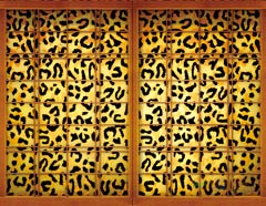 6.36.1 障子予告「豹柄」画像