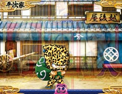 6.33.1 捕物SU予告「豹柄忍者」画像