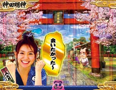 6.13.1 コメント予告「大島優子」画像