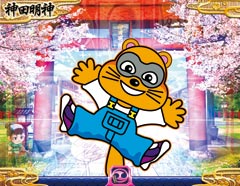 6.2.1 行商人予告「たぬ吉」画像