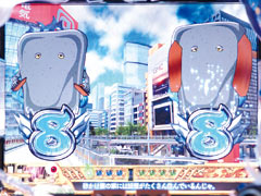 3.4.1 保留前兆予告画像
