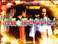1.6.1 茶の間のアリア予告画像
