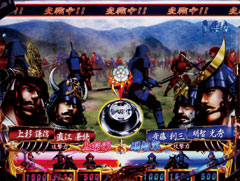 4.13.1 合戦演出画像