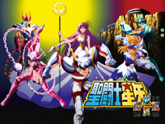 5.31.1 アイキャッチ予告画像