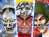 3.3.1 チャンス目ルーレット予告画像