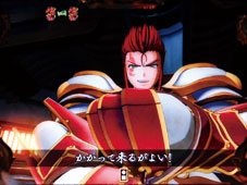 2.3.1 VSオウガイリーチ画像