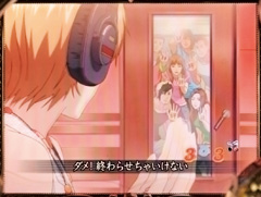 4.7.1 ストーリーリーチ〈絆〉画像