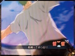 4.6.1 ストーリーリーチ〈奇跡〉画像