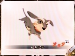 4.5.1 ストーリーリーチ〈夢〉画像