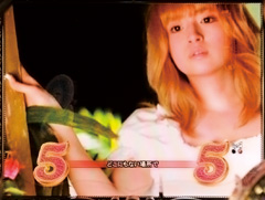 4.2.1 PVリーチ〈SURREAL〉画像