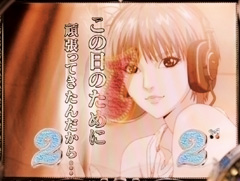 4.12.1 ロングリーチ画像
