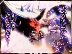 3.2.1 暗黒界モード画像