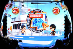 3.5.1 ビデオ演出画像