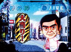 3.2.1 トラ柄セリフ画像