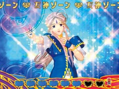 4.3.1 女神ゾーン画像