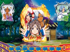 3.1.1 先読み演出画像