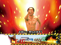 2.10.1 物申す当りリーチ画像