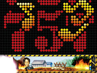 2.1.1 ドレミリーチ画像
