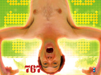 3.5.1 神バク転予告画像