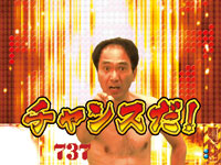3.6.1 一言物申す予告画像